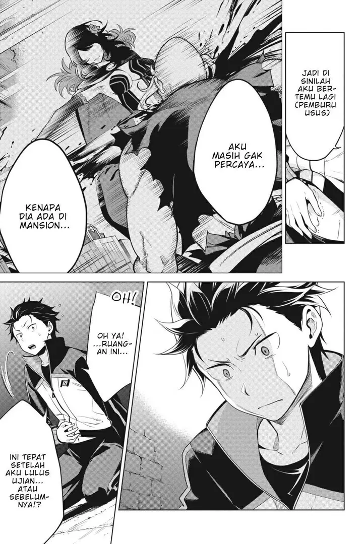 image-komik-rezero-kara-hajimeru-isekai-seikatsu-daiyonshou-seiiki-to-gouyoku-no-majou-chapter-11-5/30