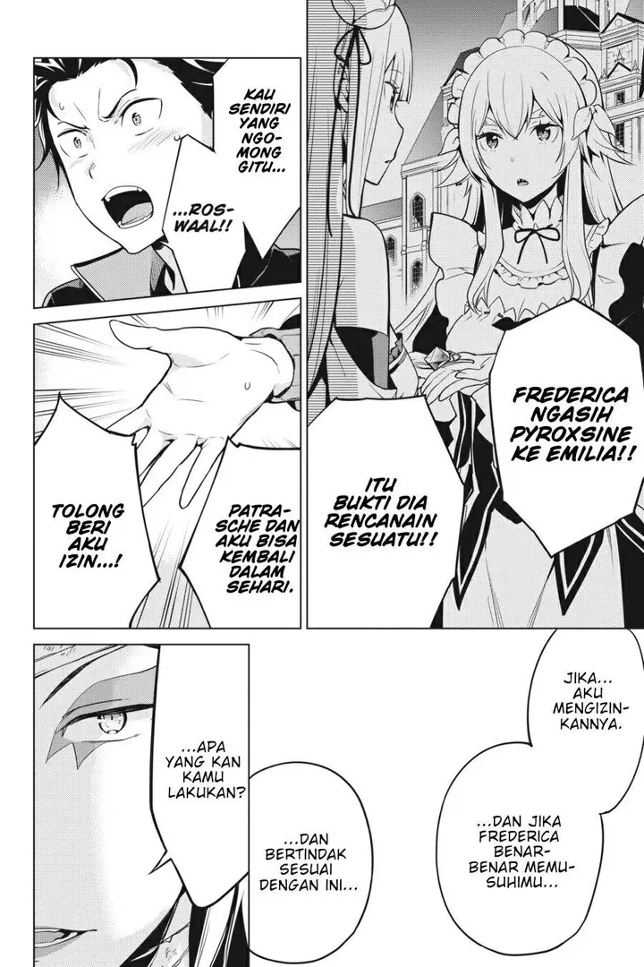 image-komik-rezero-kara-hajimeru-isekai-seikatsu-daiyonshou-seiiki-to-gouyoku-no-majou-chapter-12-7/24