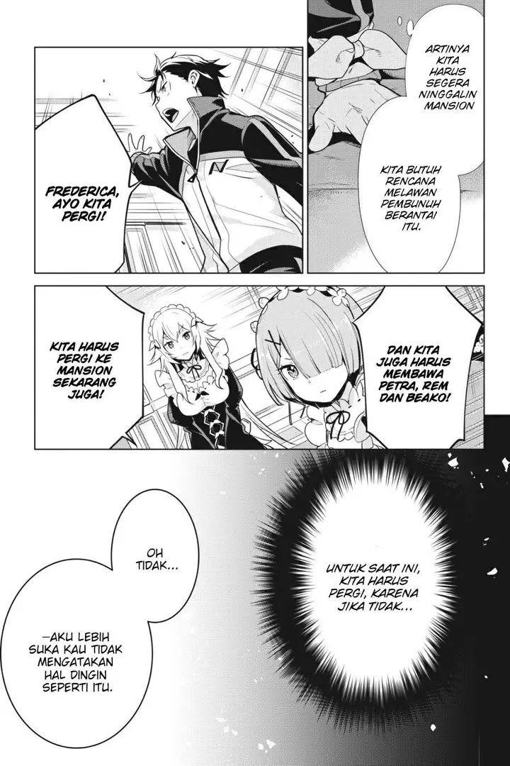 image-komik-rezero-kara-hajimeru-isekai-seikatsu-daiyonshou-seiiki-to-gouyoku-no-majou-chapter-13-26/30