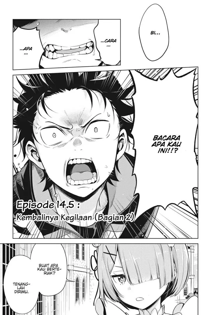 image-komik-rezero-kara-hajimeru-isekai-seikatsu-daiyonshou-seiiki-to-gouyoku-no-majou-chapter-14.5-0/18