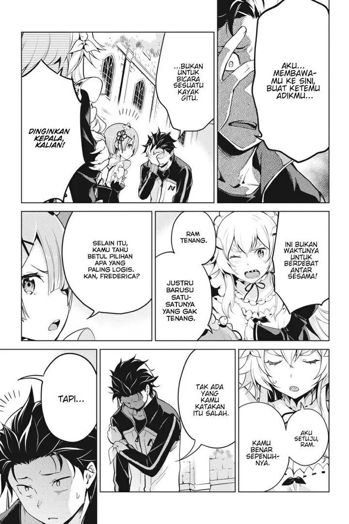 image-komik-rezero-kara-hajimeru-isekai-seikatsu-daiyonshou-seiiki-to-gouyoku-no-majou-chapter-14.5-2/18