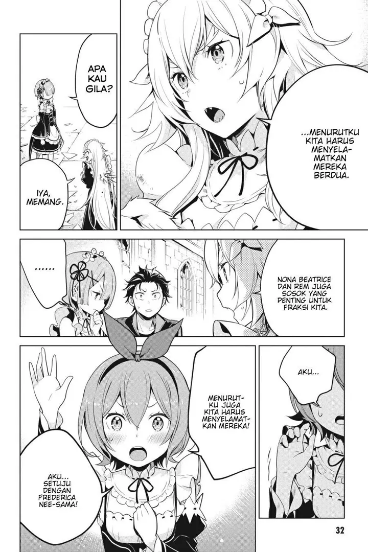 image-komik-rezero-kara-hajimeru-isekai-seikatsu-daiyonshou-seiiki-to-gouyoku-no-majou-chapter-14.5-3/18