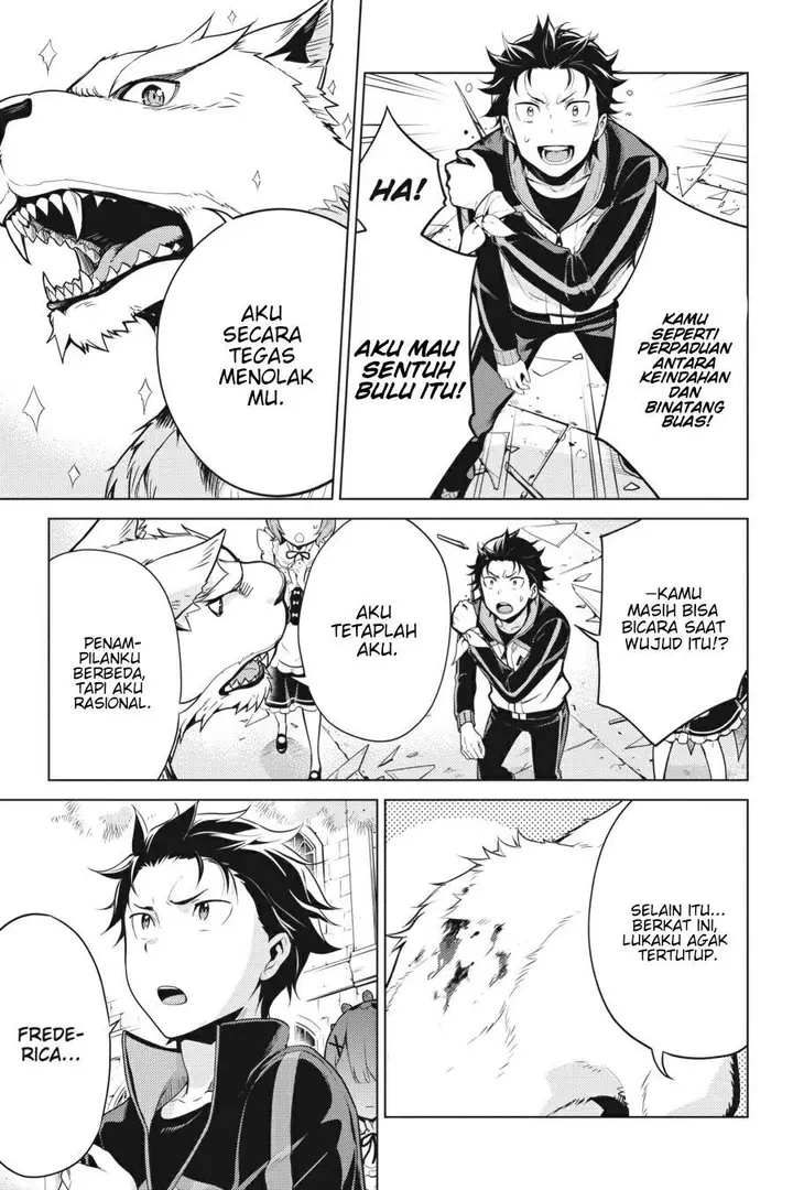 image-komik-rezero-kara-hajimeru-isekai-seikatsu-daiyonshou-seiiki-to-gouyoku-no-majou-chapter-14.5-8/18