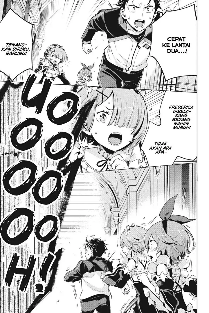 image-komik-rezero-kara-hajimeru-isekai-seikatsu-daiyonshou-seiiki-to-gouyoku-no-majou-chapter-14.5-14/18