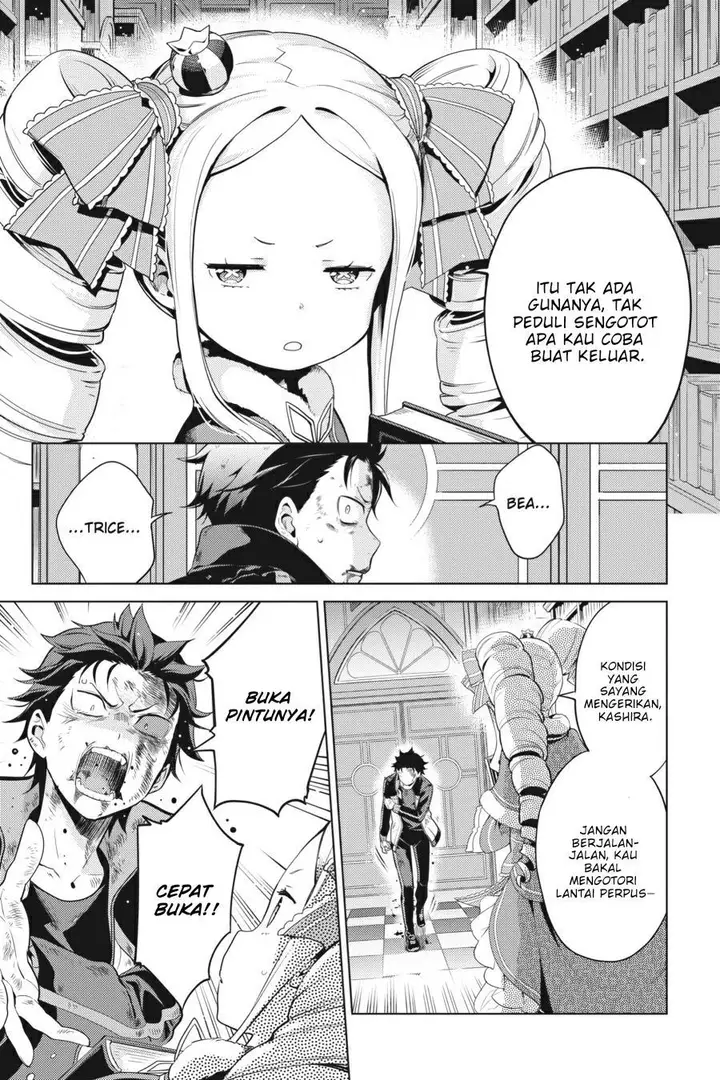 image-komik-rezero-kara-hajimeru-isekai-seikatsu-daiyonshou-seiiki-to-gouyoku-no-majou-chapter-16-2/23