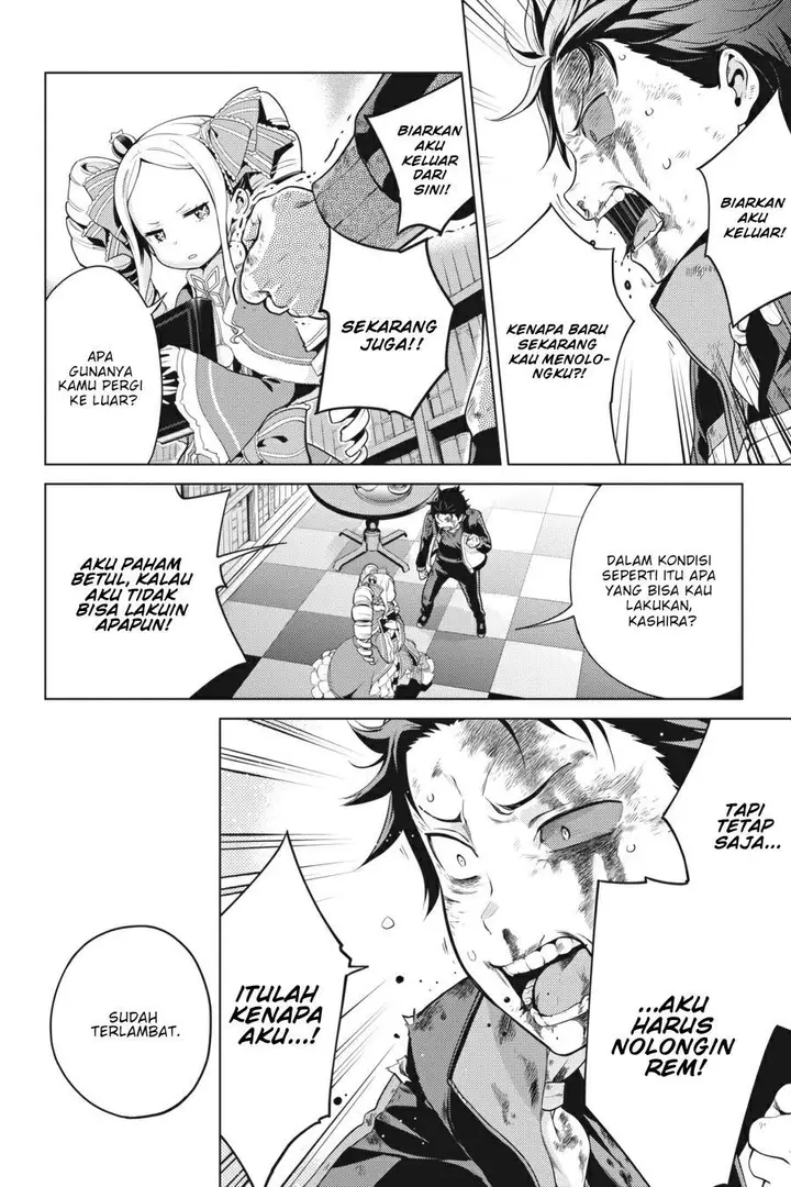 image-komik-rezero-kara-hajimeru-isekai-seikatsu-daiyonshou-seiiki-to-gouyoku-no-majou-chapter-16-3/23