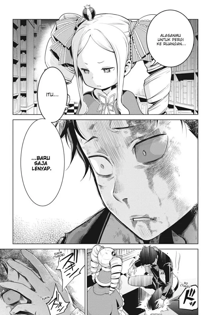 image-komik-rezero-kara-hajimeru-isekai-seikatsu-daiyonshou-seiiki-to-gouyoku-no-majou-chapter-16-4/23
