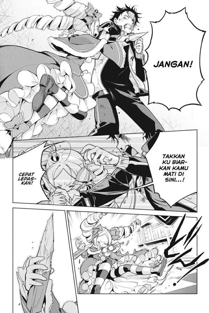image-komik-rezero-kara-hajimeru-isekai-seikatsu-daiyonshou-seiiki-to-gouyoku-no-majou-chapter-16-8/23