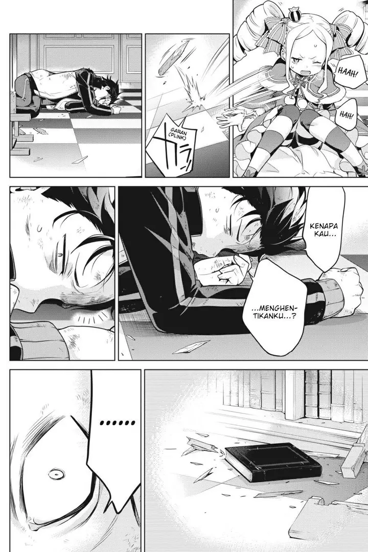image-komik-rezero-kara-hajimeru-isekai-seikatsu-daiyonshou-seiiki-to-gouyoku-no-majou-chapter-16-9/23