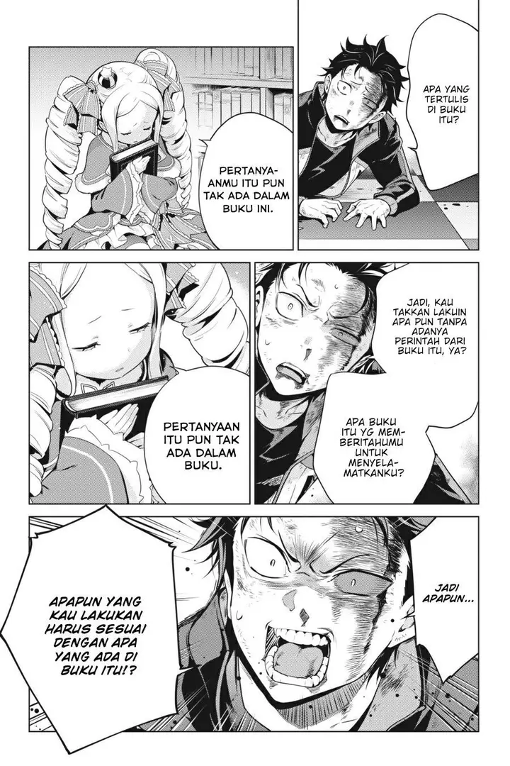 image-komik-rezero-kara-hajimeru-isekai-seikatsu-daiyonshou-seiiki-to-gouyoku-no-majou-chapter-16-11/23
