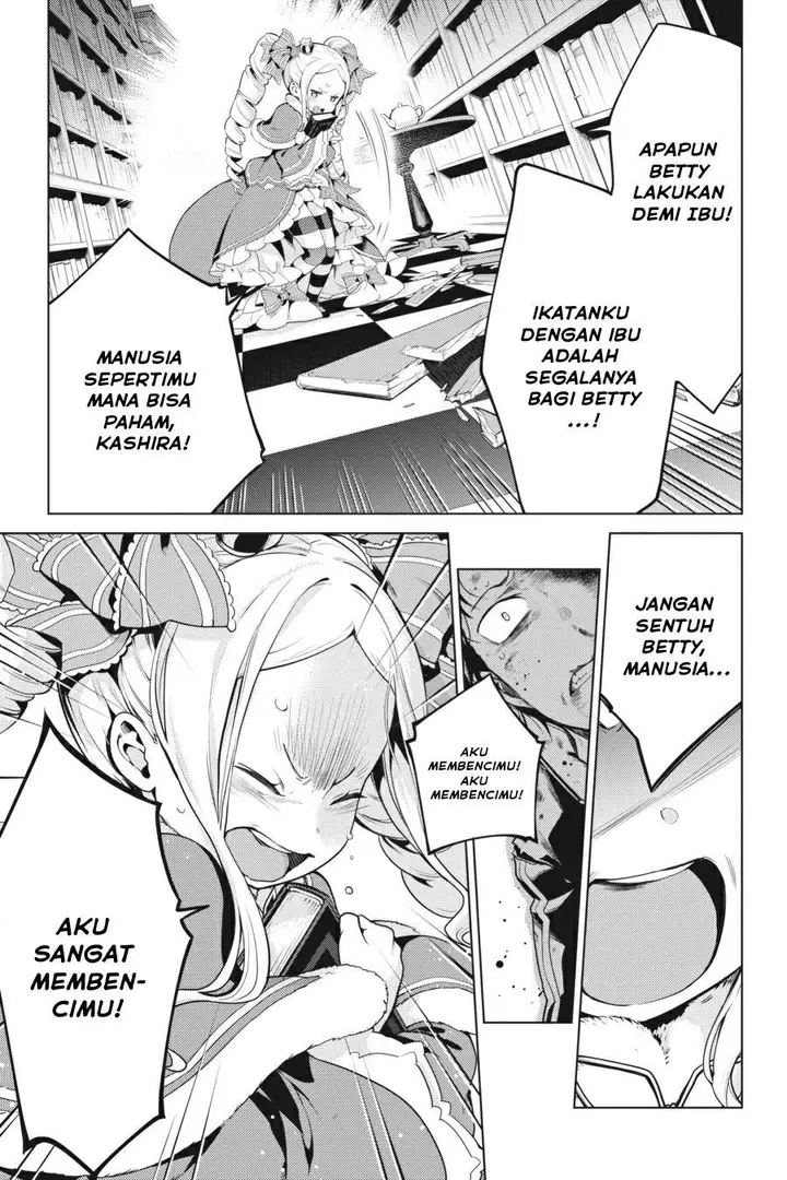 image-komik-rezero-kara-hajimeru-isekai-seikatsu-daiyonshou-seiiki-to-gouyoku-no-majou-chapter-16-14/23
