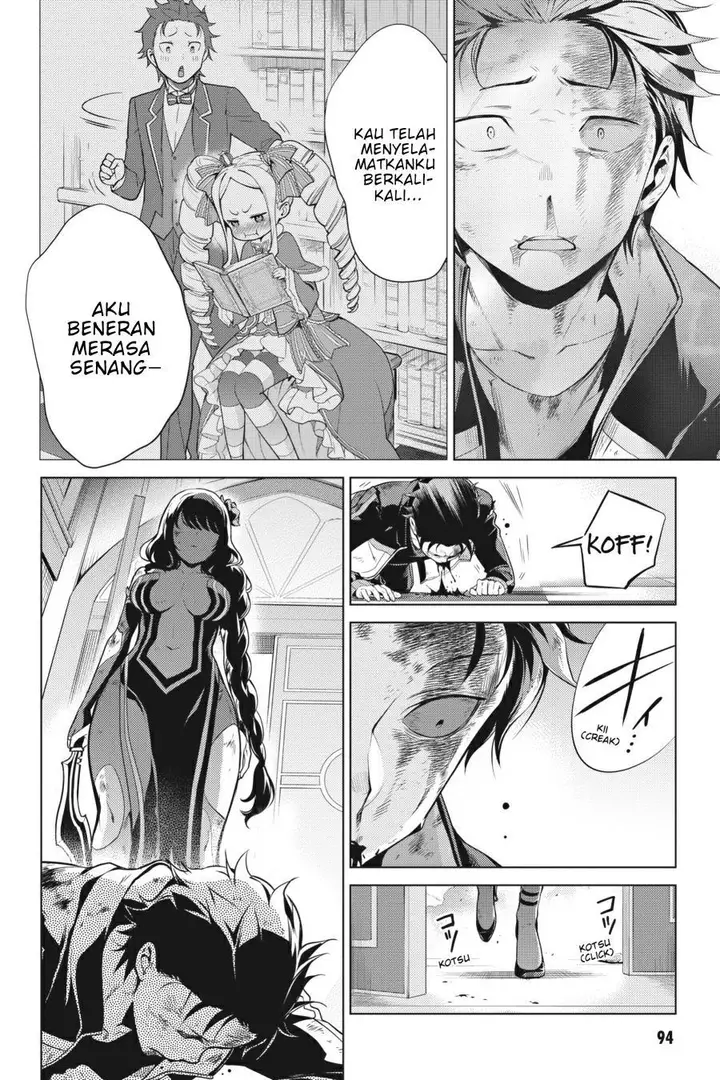 image-komik-rezero-kara-hajimeru-isekai-seikatsu-daiyonshou-seiiki-to-gouyoku-no-majou-chapter-16-15/23