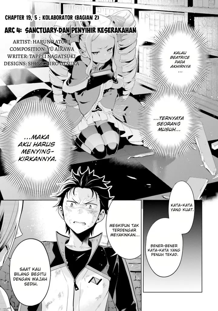 image-komik-rezero-kara-hajimeru-isekai-seikatsu-daiyonshou-seiiki-to-gouyoku-no-majou-chapter-19.5-0/27