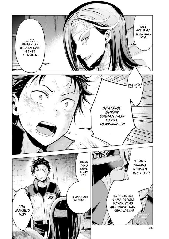 image-komik-rezero-kara-hajimeru-isekai-seikatsu-daiyonshou-seiiki-to-gouyoku-no-majou-chapter-19.5-1/27