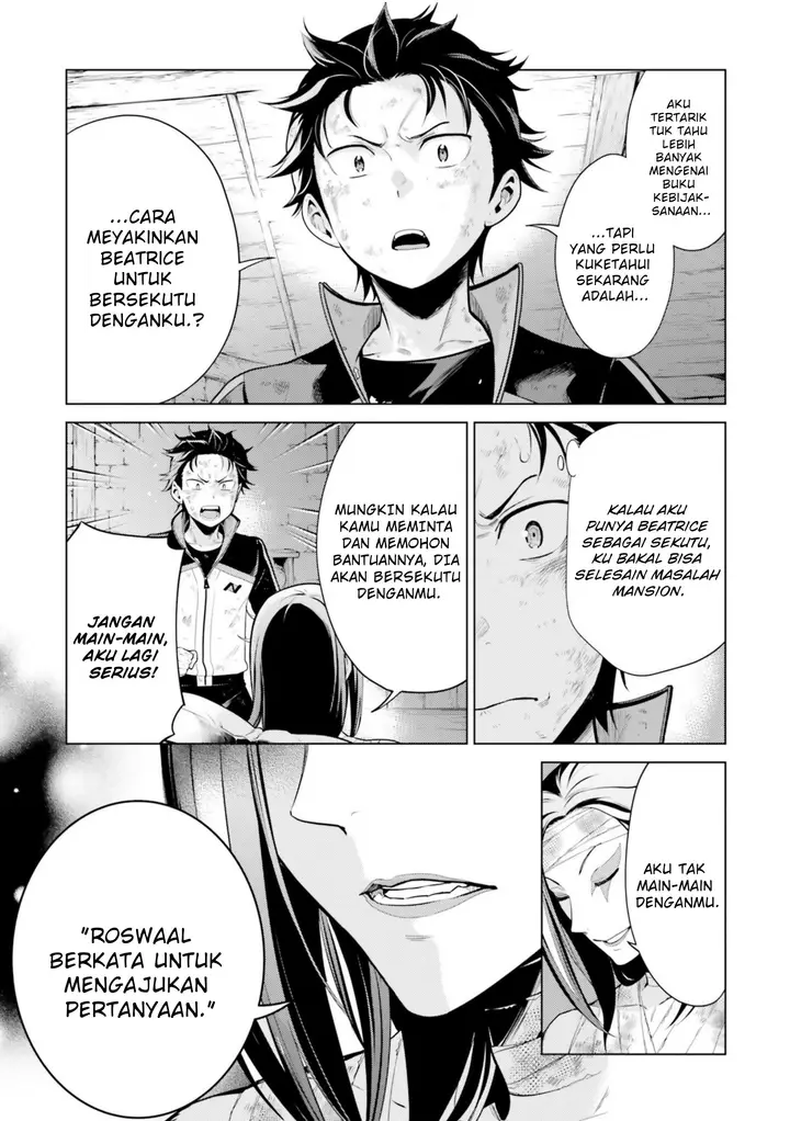 image-komik-rezero-kara-hajimeru-isekai-seikatsu-daiyonshou-seiiki-to-gouyoku-no-majou-chapter-19.5-4/27