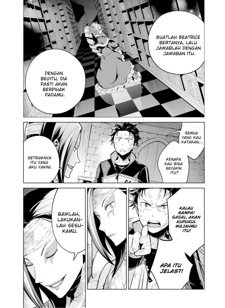 image-komik-rezero-kara-hajimeru-isekai-seikatsu-daiyonshou-seiiki-to-gouyoku-no-majou-chapter-19.5-6/27