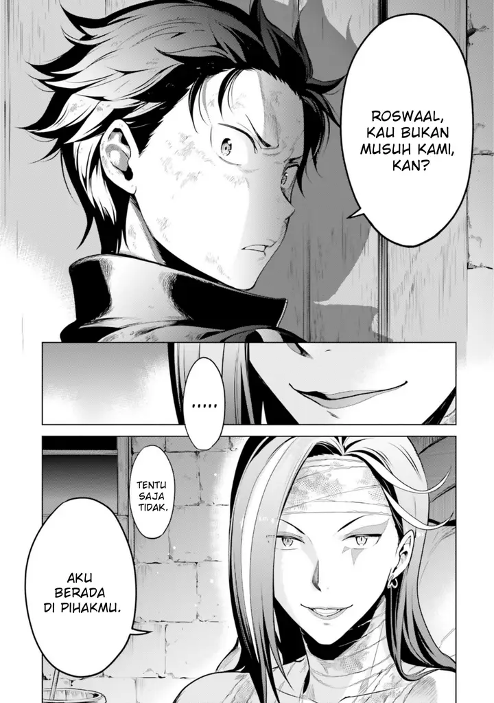 image-komik-rezero-kara-hajimeru-isekai-seikatsu-daiyonshou-seiiki-to-gouyoku-no-majou-chapter-19.5-8/27