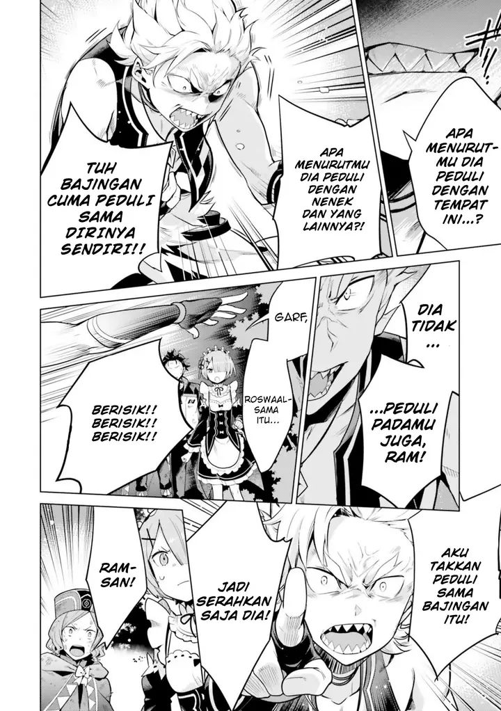 image-komik-rezero-kara-hajimeru-isekai-seikatsu-daiyonshou-seiiki-to-gouyoku-no-majou-chapter-19.5-15/27