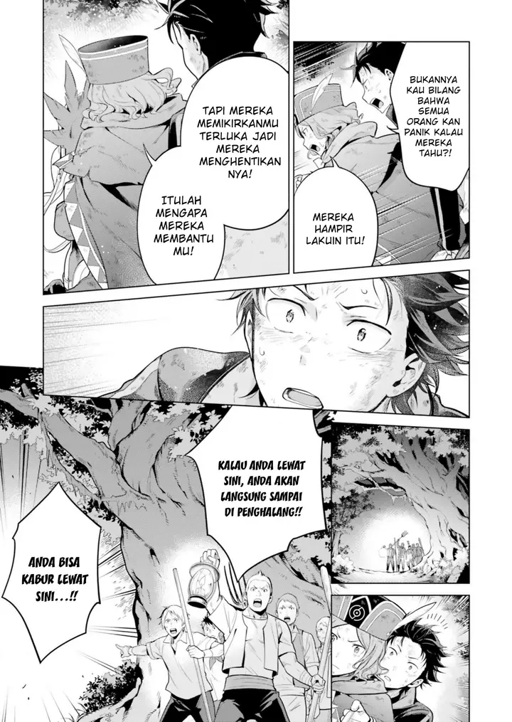 image-komik-rezero-kara-hajimeru-isekai-seikatsu-daiyonshou-seiiki-to-gouyoku-no-majou-chapter-19.5-21/27