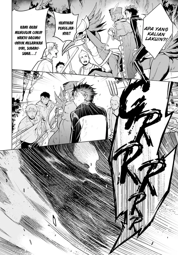 image-komik-rezero-kara-hajimeru-isekai-seikatsu-daiyonshou-seiiki-to-gouyoku-no-majou-chapter-19.5-22/27