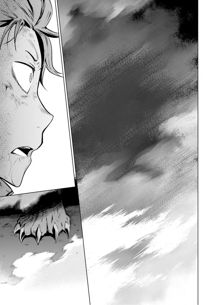 image-komik-rezero-kara-hajimeru-isekai-seikatsu-daiyonshou-seiiki-to-gouyoku-no-majou-chapter-19.5-25/27
