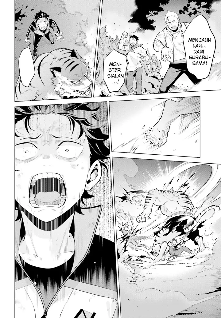 image-komik-rezero-kara-hajimeru-isekai-seikatsu-daiyonshou-seiiki-to-gouyoku-no-majou-chapter-20-5/27