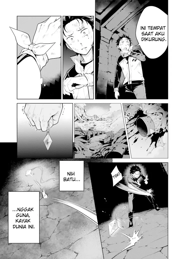 image-komik-rezero-kara-hajimeru-isekai-seikatsu-daiyonshou-seiiki-to-gouyoku-no-majou-chapter-20-13/27