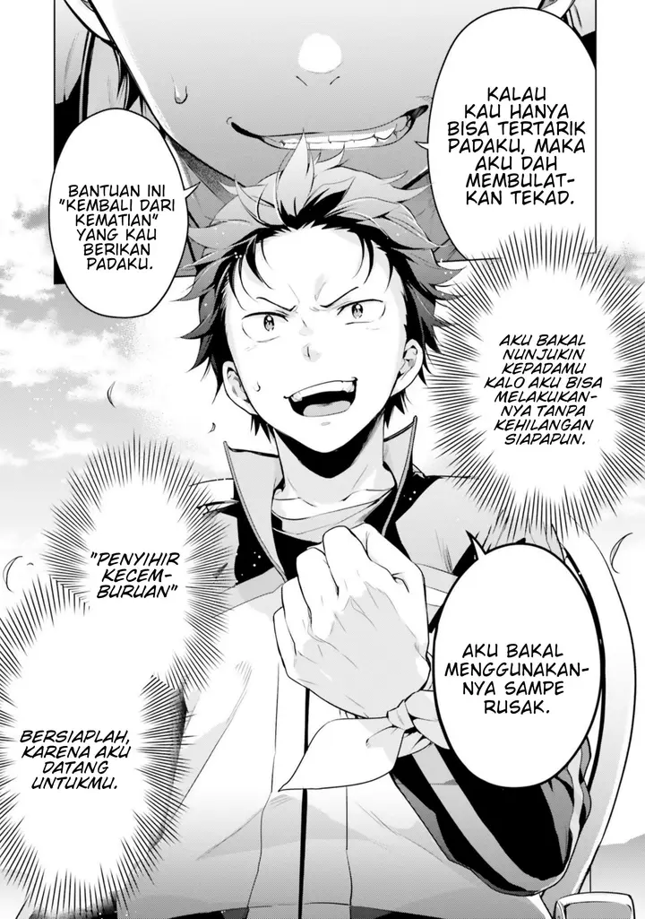 image-komik-rezero-kara-hajimeru-isekai-seikatsu-daiyonshou-seiiki-to-gouyoku-no-majou-chapter-21-24/25