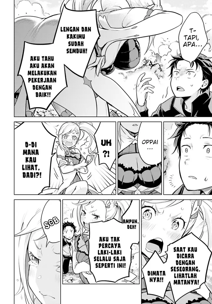 image-komik-rezero-kara-hajimeru-isekai-seikatsu-daiyonshou-seiiki-to-gouyoku-no-majou-chapter-22-27/35