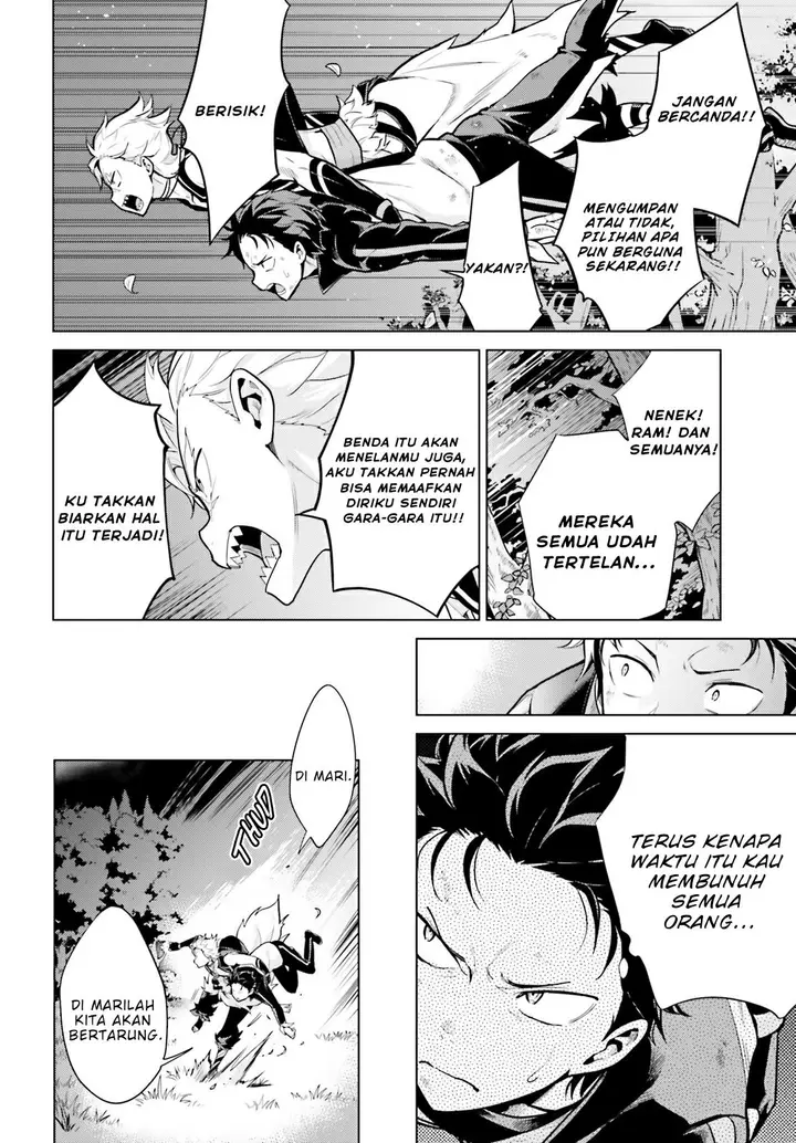 image-komik-rezero-kara-hajimeru-isekai-seikatsu-daiyonshou-seiiki-to-gouyoku-no-majou-chapter-24-15/20