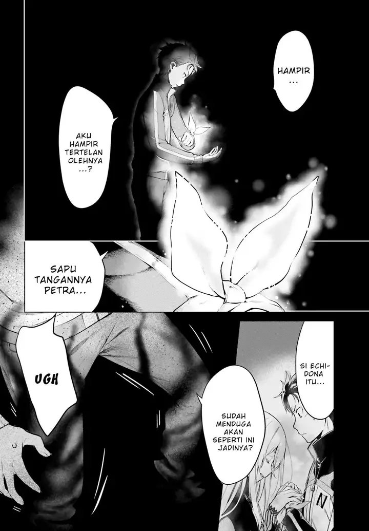 image-komik-rezero-kara-hajimeru-isekai-seikatsu-daiyonshou-seiiki-to-gouyoku-no-majou-chapter-24.5-16/21