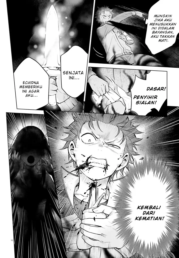 image-komik-rezero-kara-hajimeru-isekai-seikatsu-daiyonshou-seiiki-to-gouyoku-no-majou-chapter-24.5-17/21