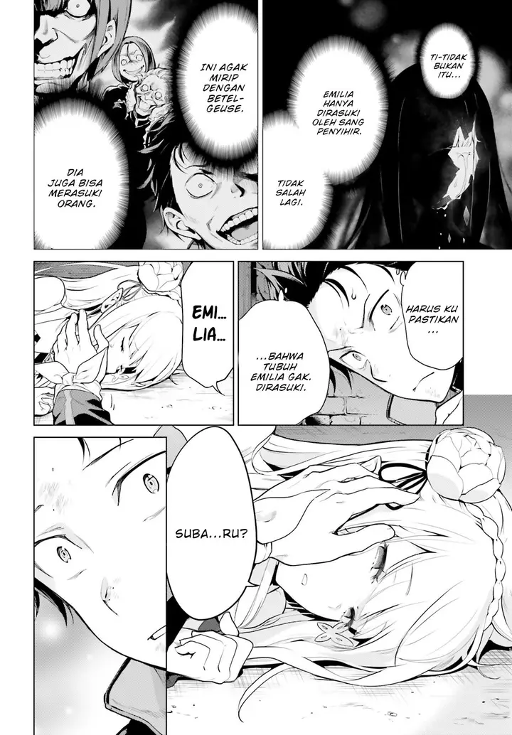 image-komik-rezero-kara-hajimeru-isekai-seikatsu-daiyonshou-seiiki-to-gouyoku-no-majou-chapter-25-3/25