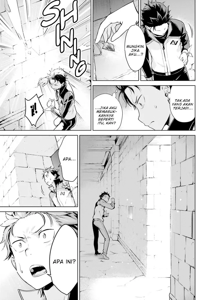 image-komik-rezero-kara-hajimeru-isekai-seikatsu-daiyonshou-seiiki-to-gouyoku-no-majou-chapter-25-22/25