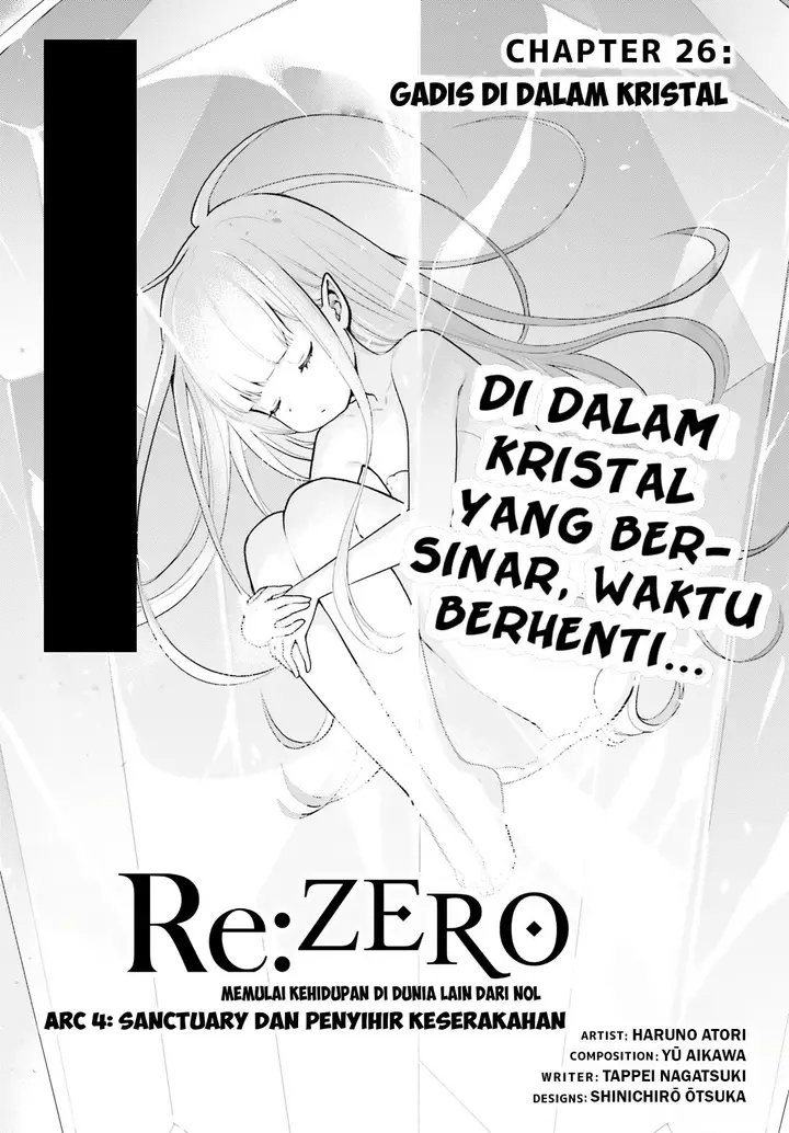 image-komik-rezero-kara-hajimeru-isekai-seikatsu-daiyonshou-seiiki-to-gouyoku-no-majou-chapter-26-0/23