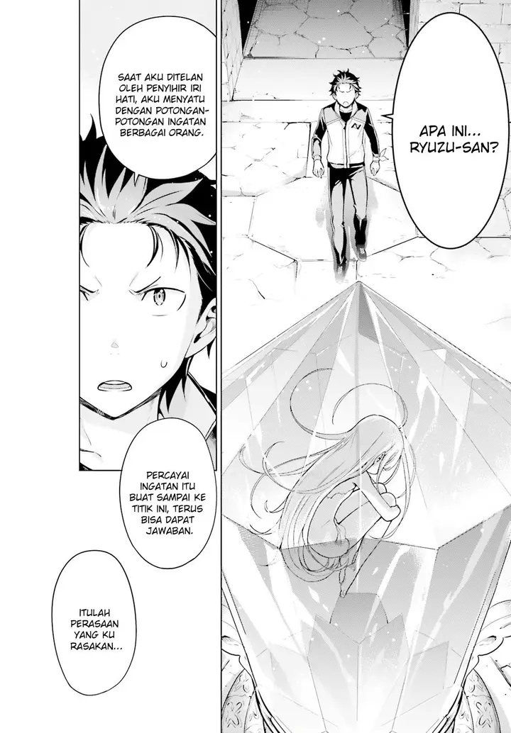 image-komik-rezero-kara-hajimeru-isekai-seikatsu-daiyonshou-seiiki-to-gouyoku-no-majou-chapter-26-1/23