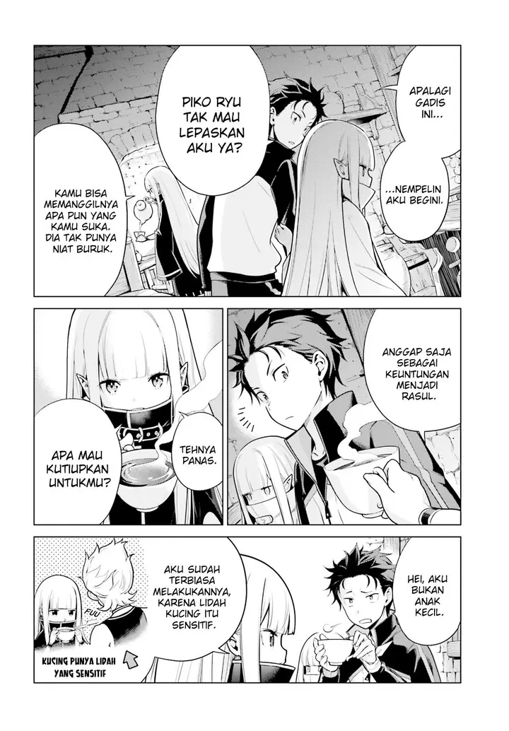 image-komik-rezero-kara-hajimeru-isekai-seikatsu-daiyonshou-seiiki-to-gouyoku-no-majou-chapter-26-5/23