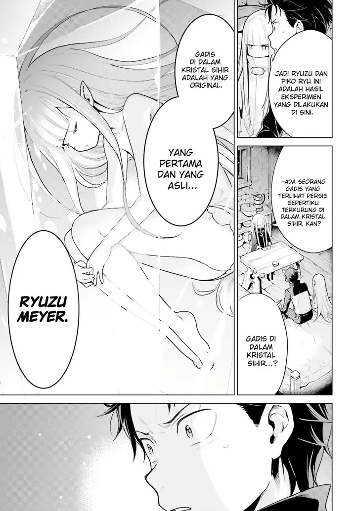 image-komik-rezero-kara-hajimeru-isekai-seikatsu-daiyonshou-seiiki-to-gouyoku-no-majou-chapter-26-8/23