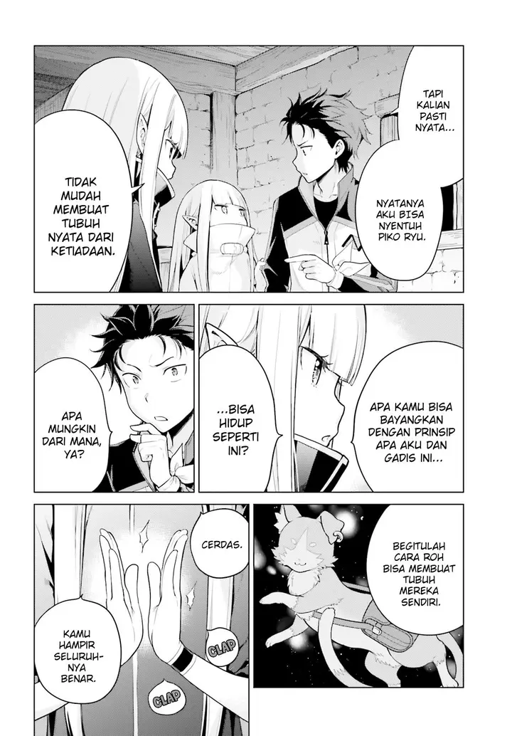 image-komik-rezero-kara-hajimeru-isekai-seikatsu-daiyonshou-seiiki-to-gouyoku-no-majou-chapter-26-11/23