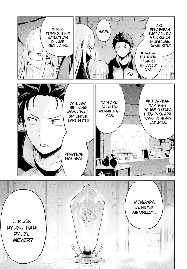 image-komik-rezero-kara-hajimeru-isekai-seikatsu-daiyonshou-seiiki-to-gouyoku-no-majou-chapter-26-14/23