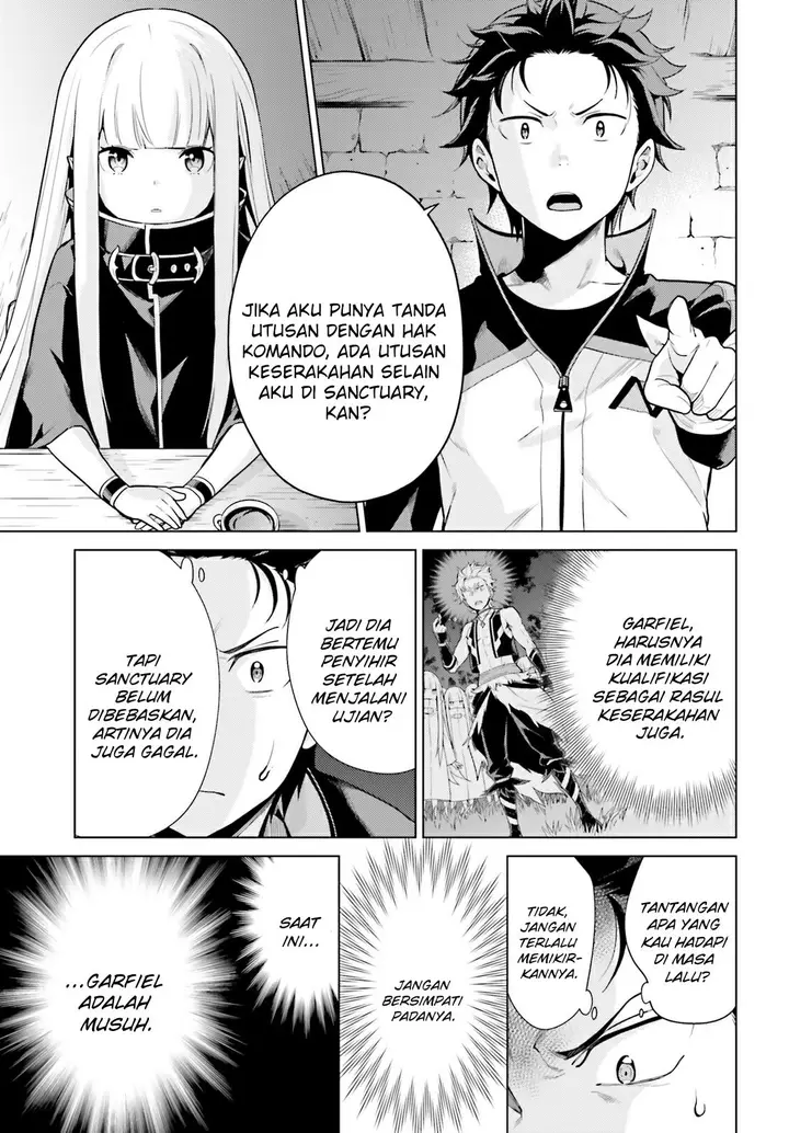 image-komik-rezero-kara-hajimeru-isekai-seikatsu-daiyonshou-seiiki-to-gouyoku-no-majou-chapter-27-8/29