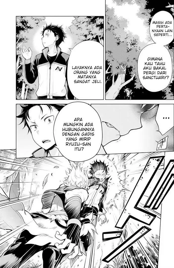 image-komik-rezero-kara-hajimeru-isekai-seikatsu-daiyonshou-seiiki-to-gouyoku-no-majou-chapter-28-2/24