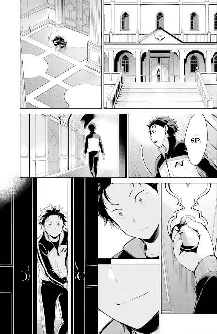 image-komik-rezero-kara-hajimeru-isekai-seikatsu-daiyonshou-seiiki-to-gouyoku-no-majou-chapter-28-22/24