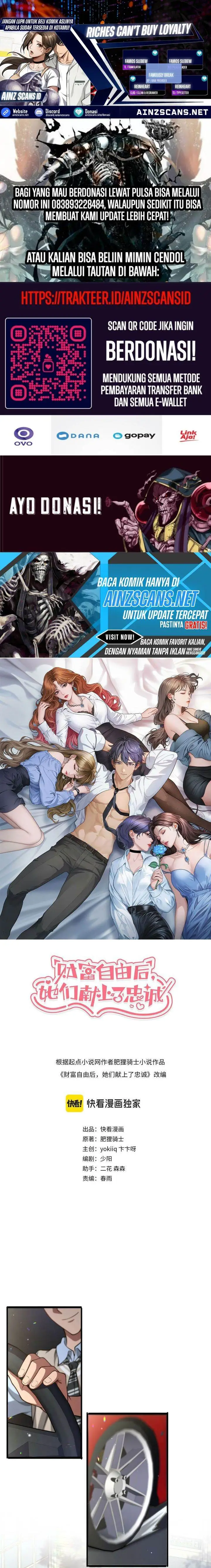 image-komik-riches-cant-buy-loyalty-chapter-1-0/31