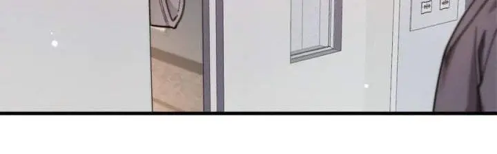 image-komik-riches-cant-buy-loyalty-chapter-101-6/12