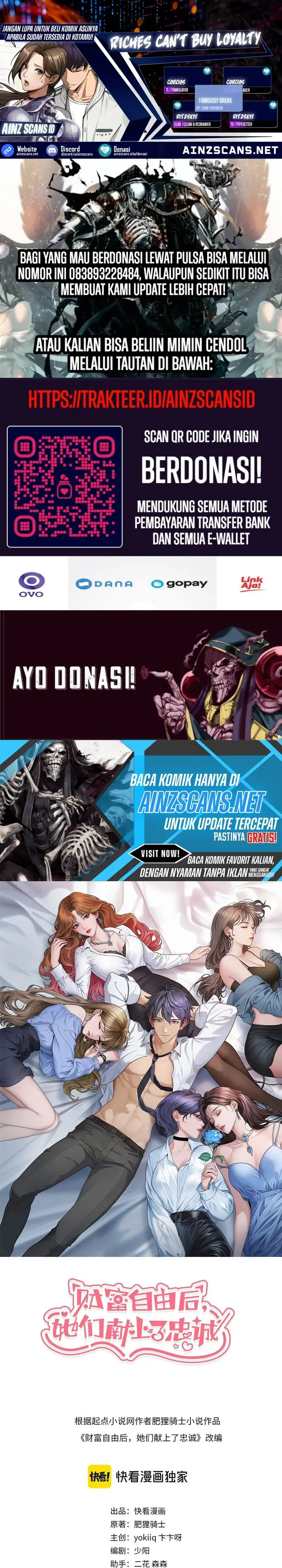 image-komik-riches-cant-buy-loyalty-chapter-13-0/27