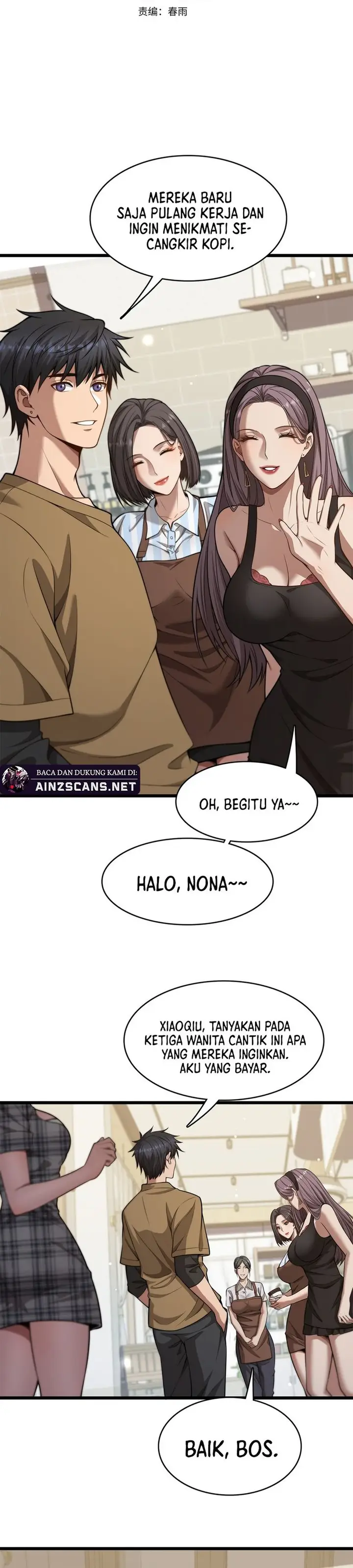 image-komik-riches-cant-buy-loyalty-chapter-13-1/27