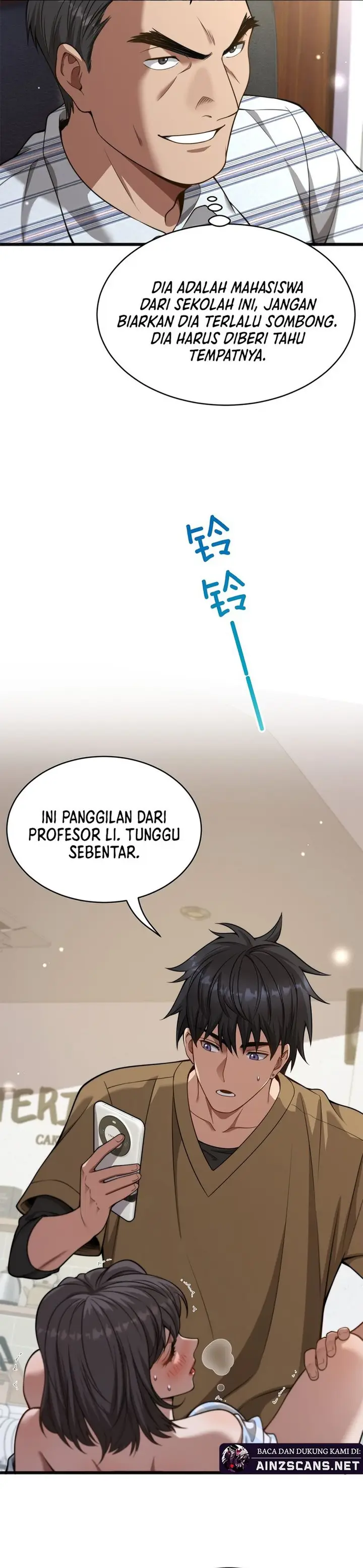 image-komik-riches-cant-buy-loyalty-chapter-13-20/27