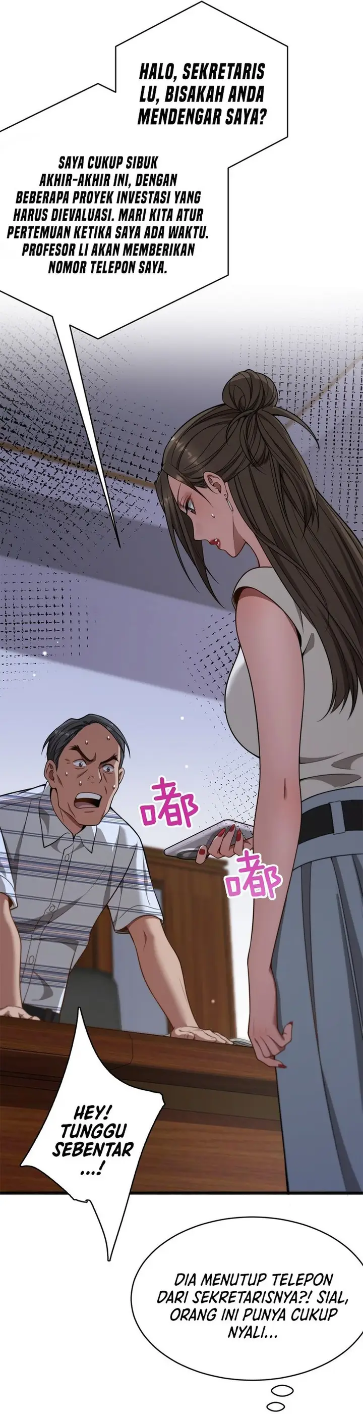 image-komik-riches-cant-buy-loyalty-chapter-13-22/27