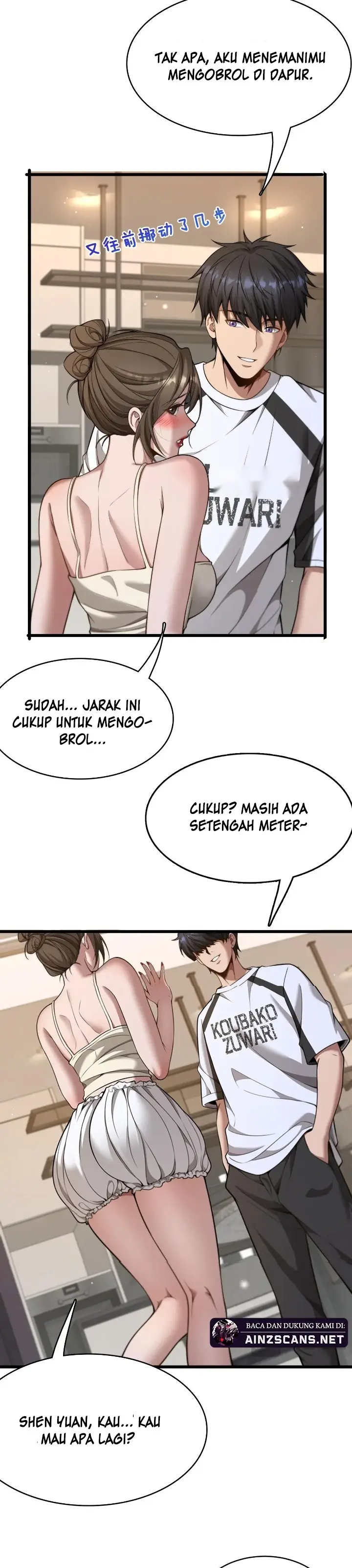image-komik-riches-cant-buy-loyalty-chapter-23-8/30